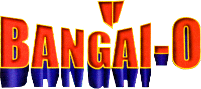 Bangai-O logo for Sega Dreamcast